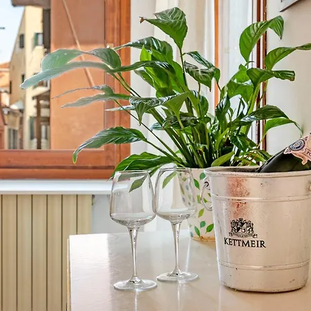 Aparthotel San Luca Flats Venetië